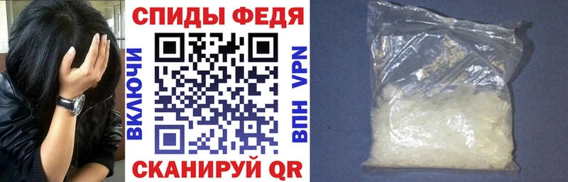 ОМГ ОМГ ссылки  где найти   Новоалтайск  АМФ Premium 