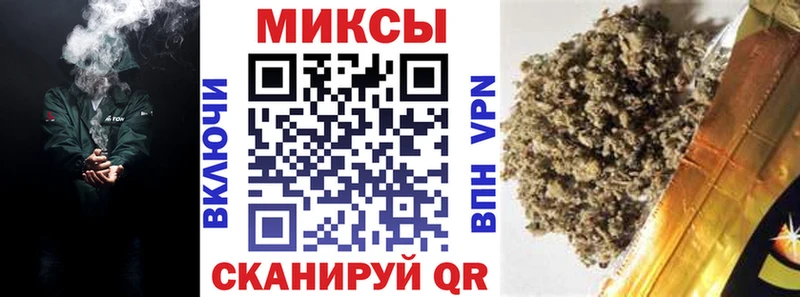 Бутират оксибутират  Новоалтайск 