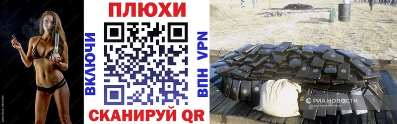 Гашиш убойный  где продают наркотики  Новоалтайск 