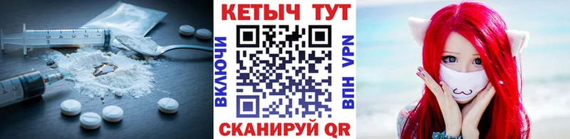 цена наркотик  Новоалтайск  МЕГА как войти  Кетамин VHQ 