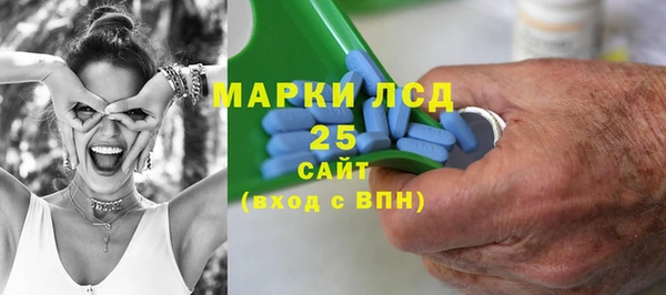 круглые Балахна