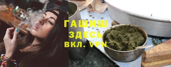 марки nbome Баксан