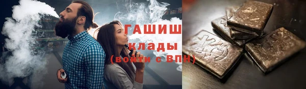 марки nbome Баксан