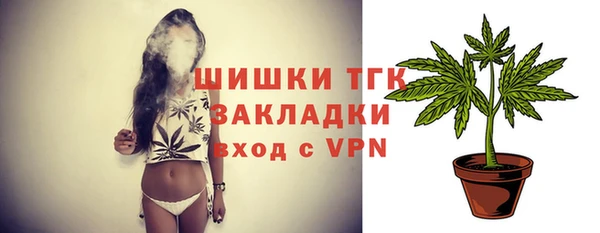 круглые Балахна