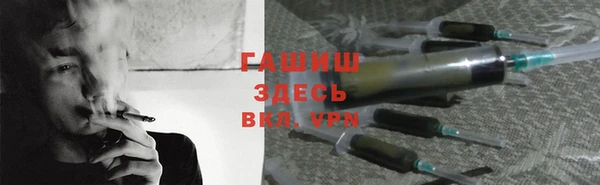 марки nbome Баксан