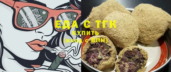 марки nbome Баксан