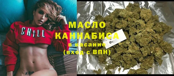 героин Белоозёрский