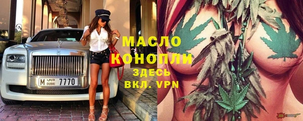 круглые Балахна