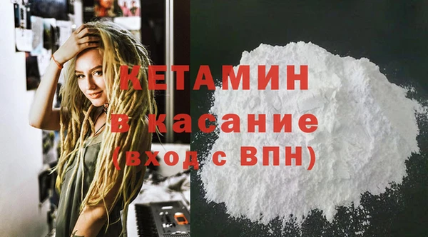 марки nbome Баксан