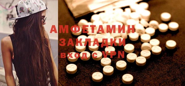 круглые Балахна