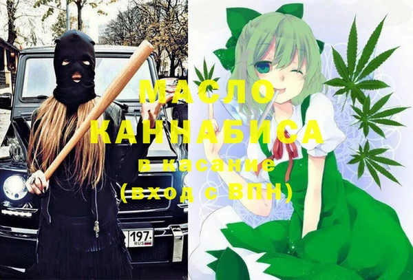 круглые Балахна