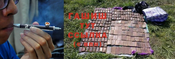 круглые Балахна