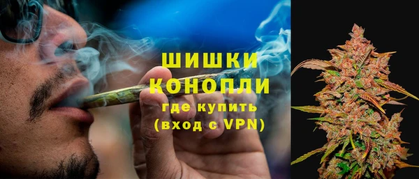марки nbome Баксан