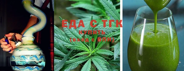 марки nbome Баксан