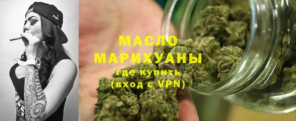 круглые Балахна