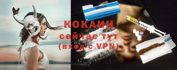 круглые Балахна