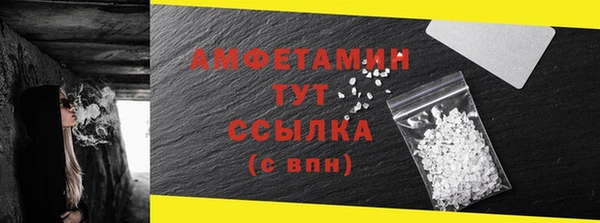 марки nbome Баксан