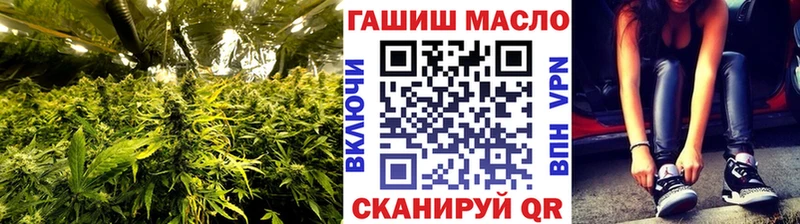 Дистиллят ТГК вейп  KRAKEN   Новоалтайск 